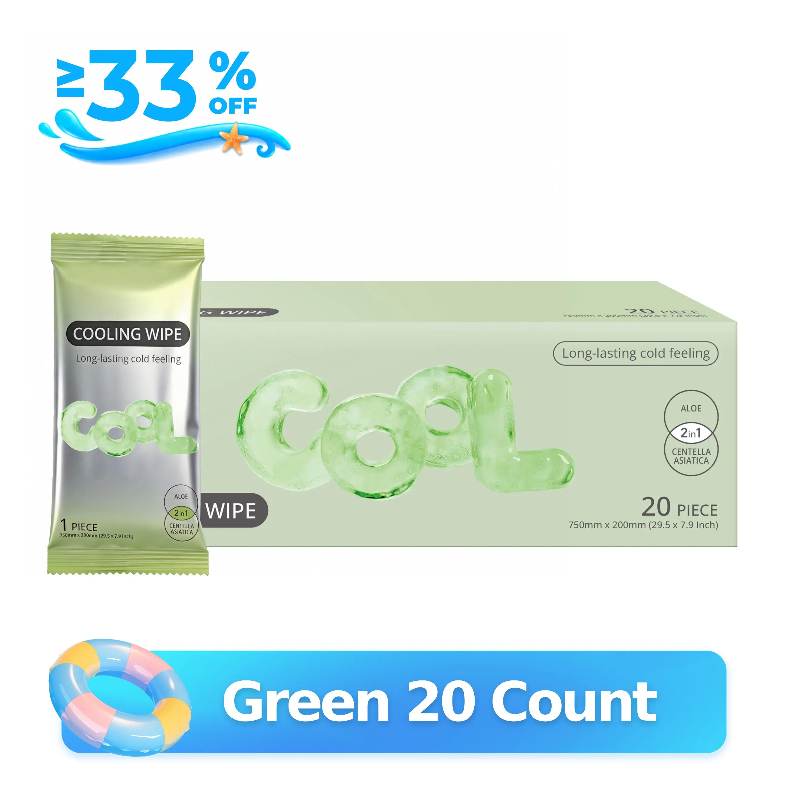 Green 20 Count